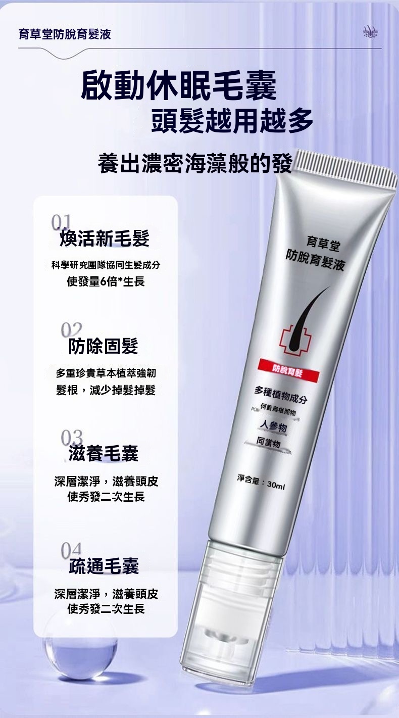 1733727774662037.jpg 261532284965.jpg