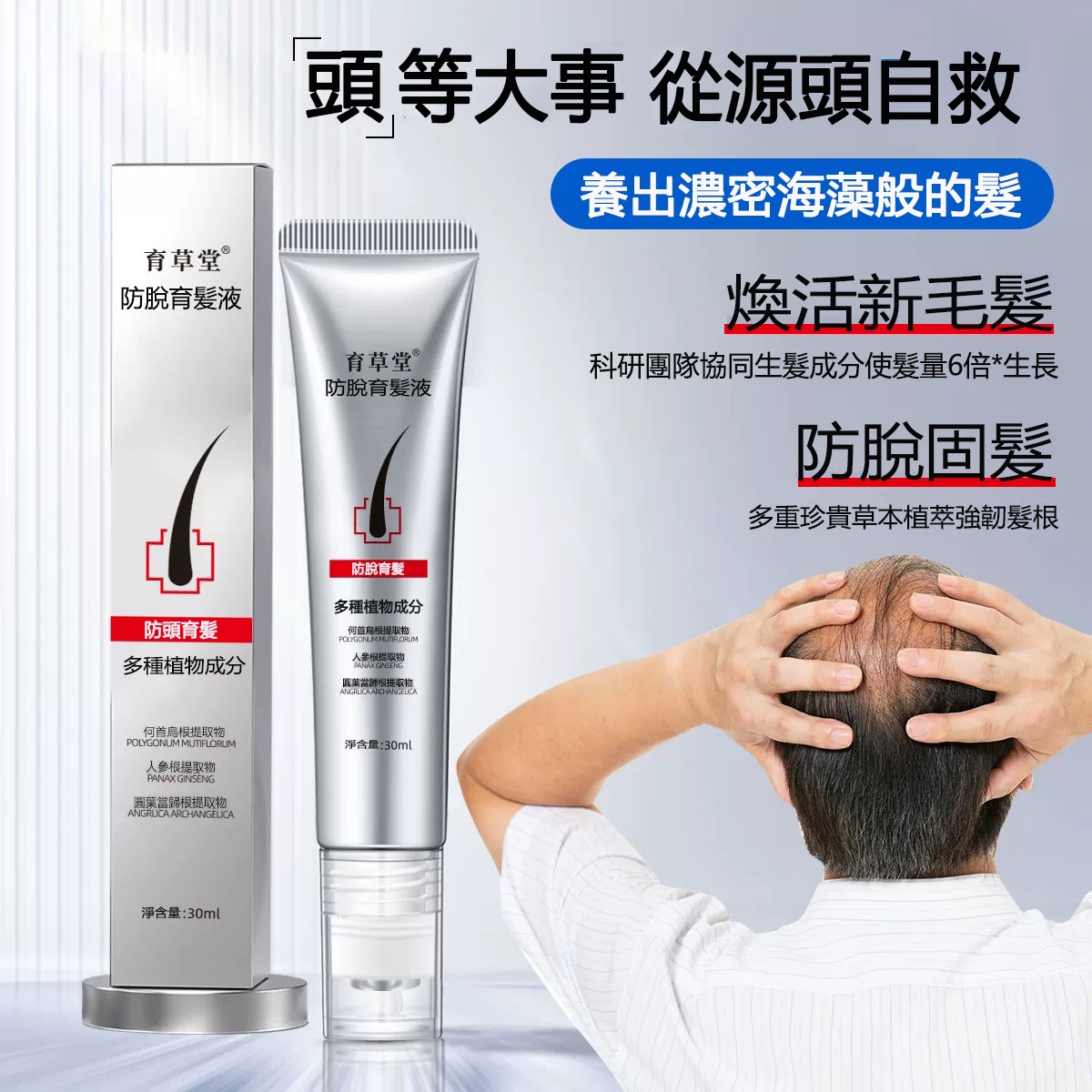 1733728091907402.jpg 261532056700.jpg