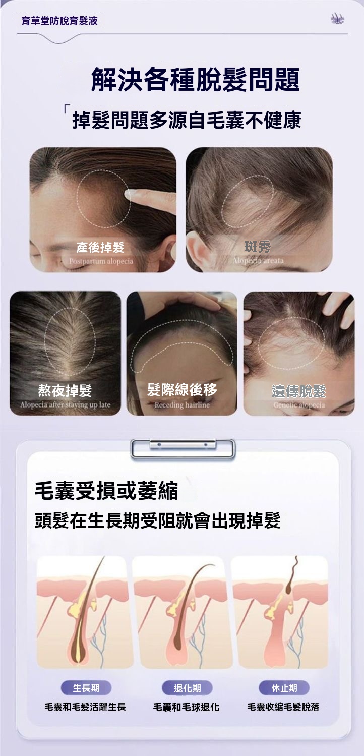 1733728236133200.jpg 261532255135.jpg